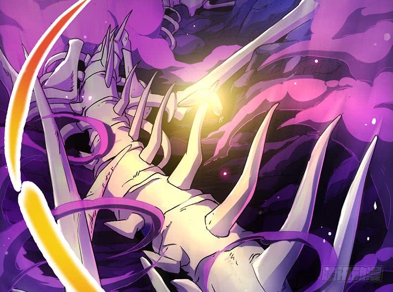 Guardian Dragon System Chapter 01 Gambar 40